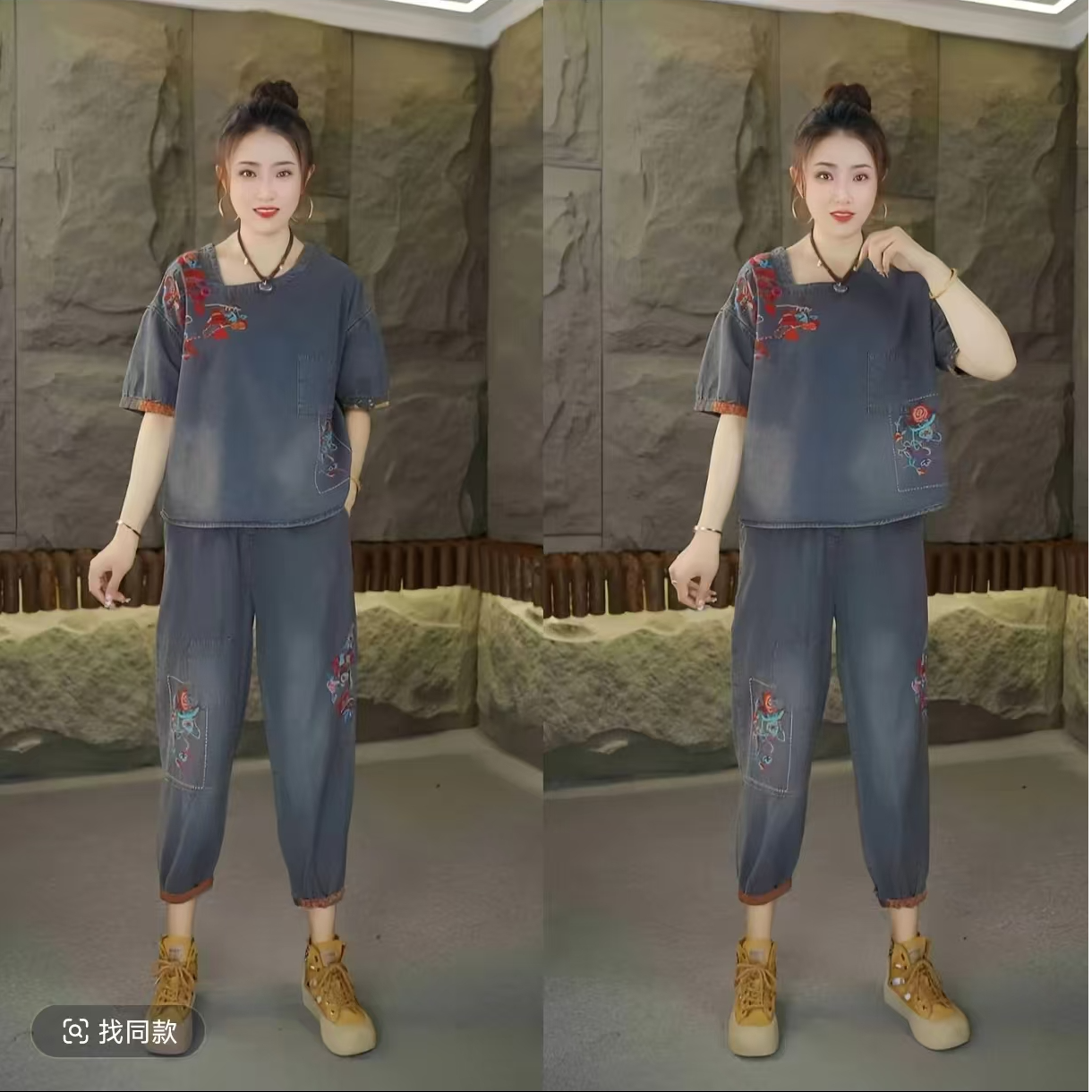 451-中国风新中式套装休闲风大码印花裤子女装时尚套装夏季民族风