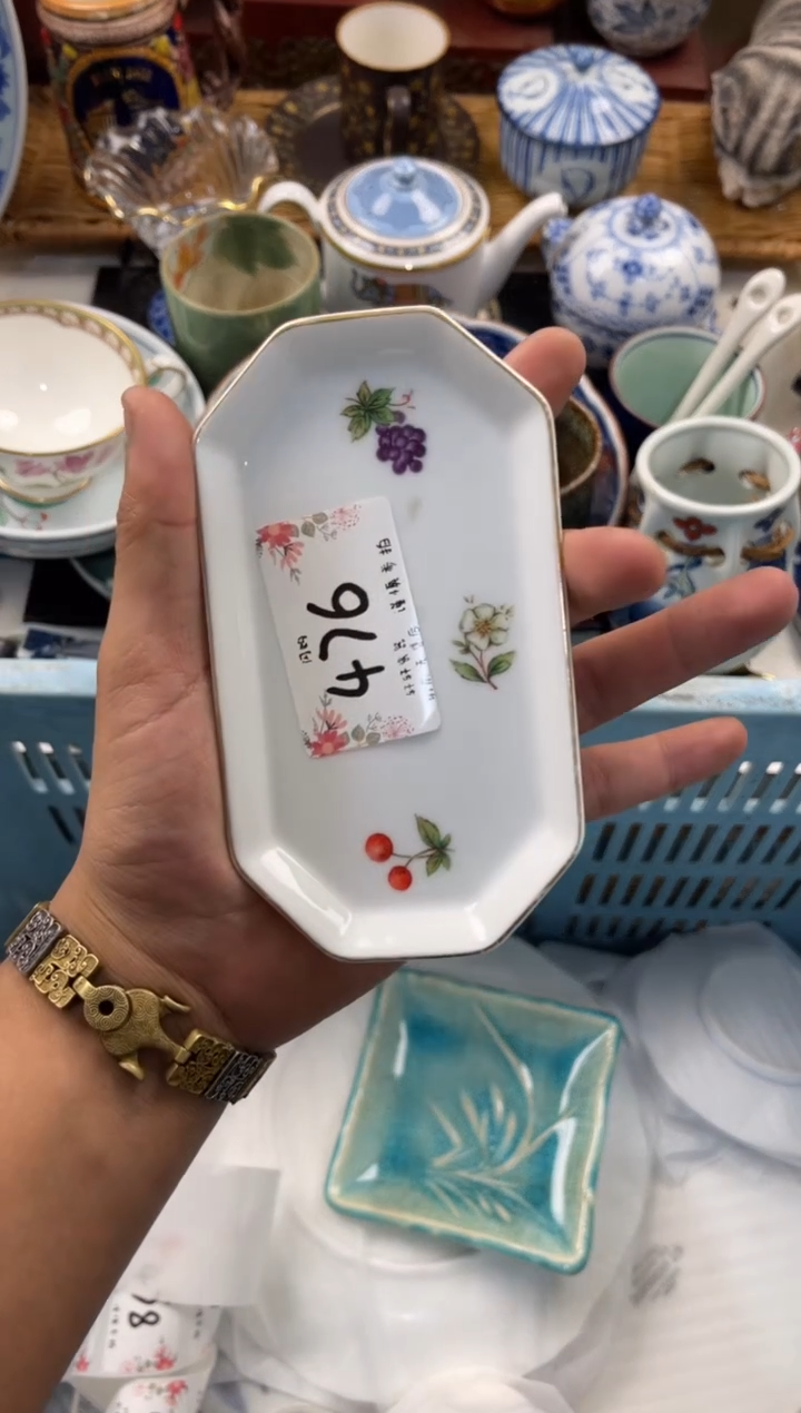 贝**托店铺名称 轩轩瓷器 闪购类型 定向 贝卡托托