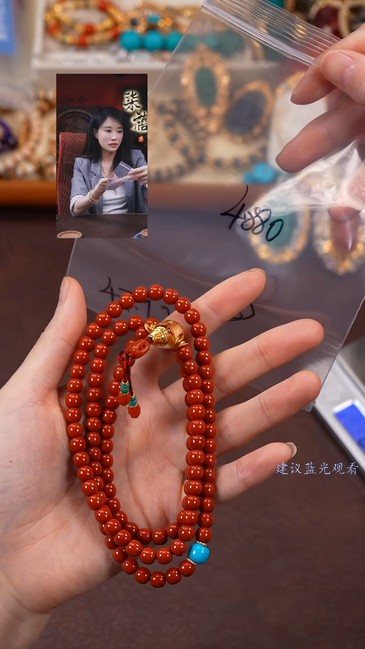 【闪购商品】玛瑙/玉髓手串未镶嵌柒禧文玩回血好物