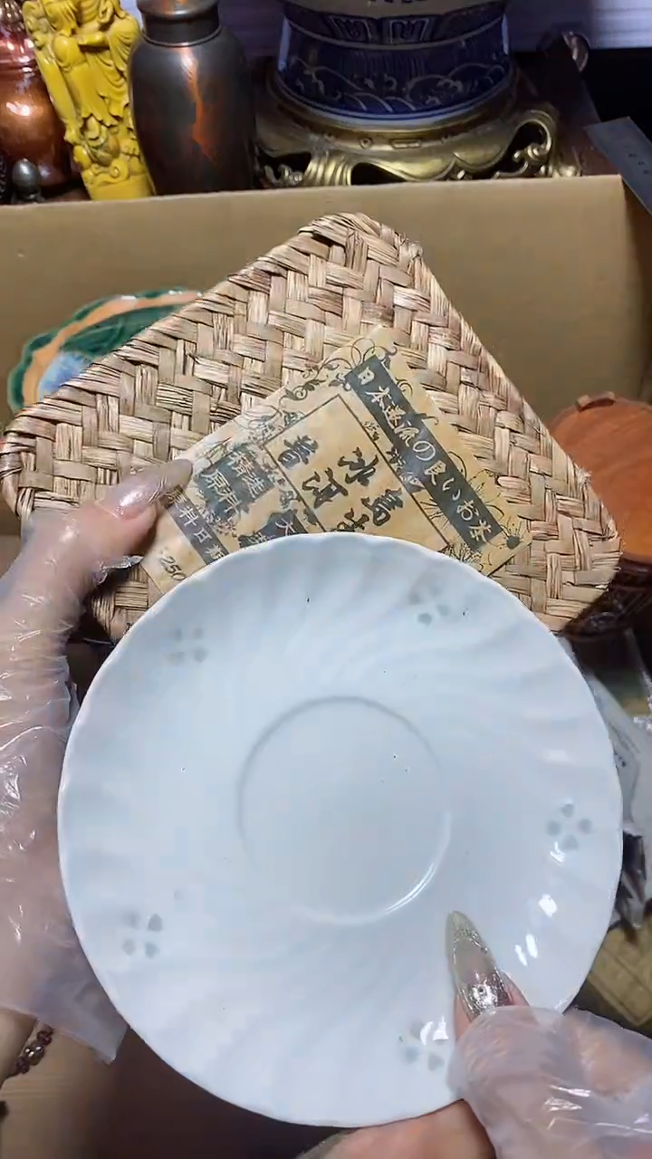 【闪购商品】瓷器此片瓷器此片