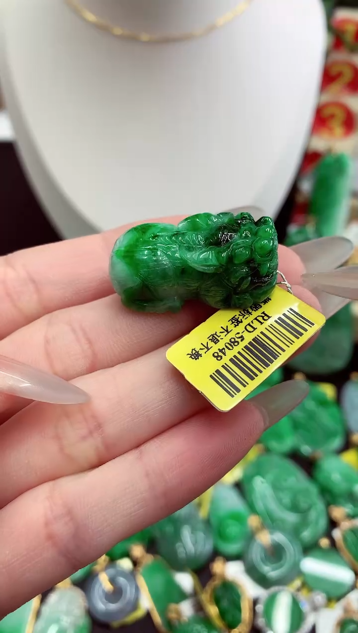 翡翠未镶嵌吊坠(不含链)挂件