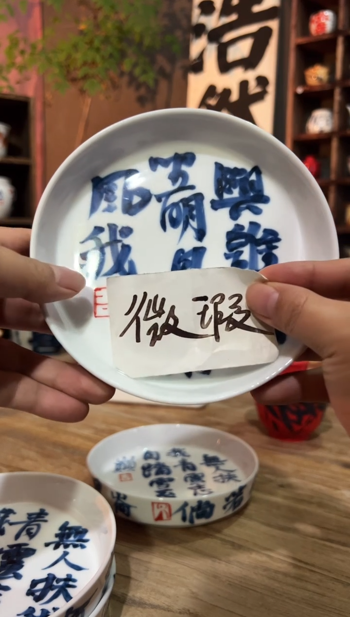 观云听雨原创手绘茶具