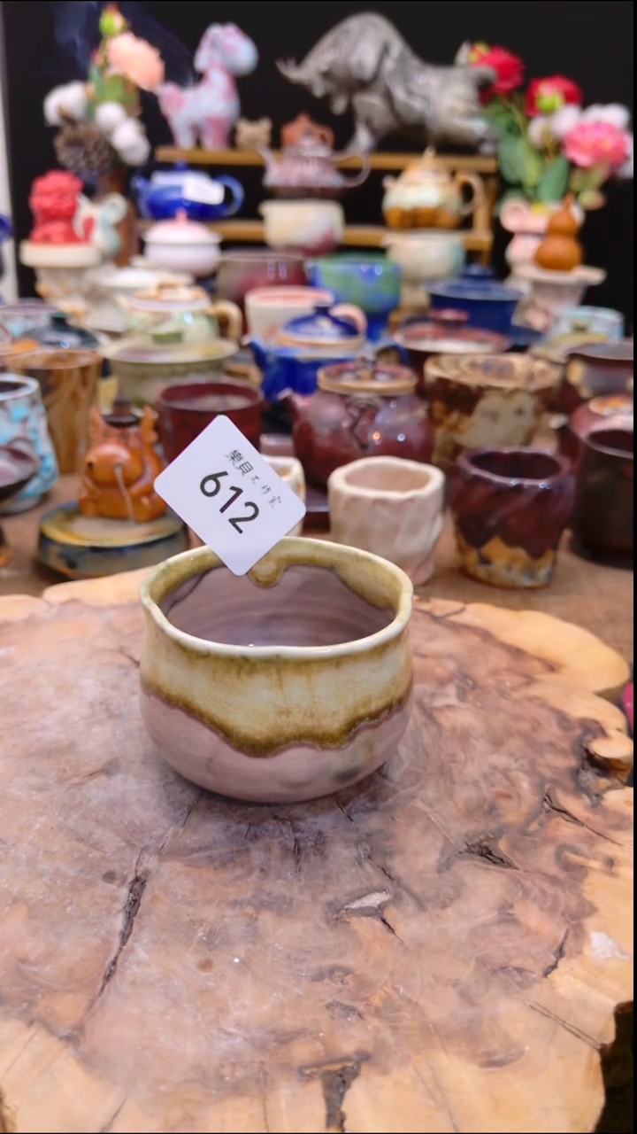 高温颜色釉 窑变系列 微瑕 612