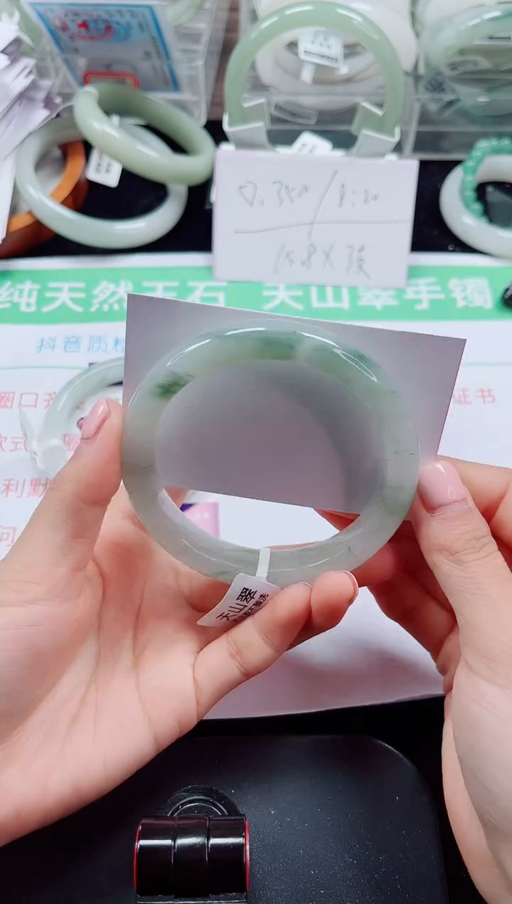 未镶嵌手镯石英质玉72-62/63