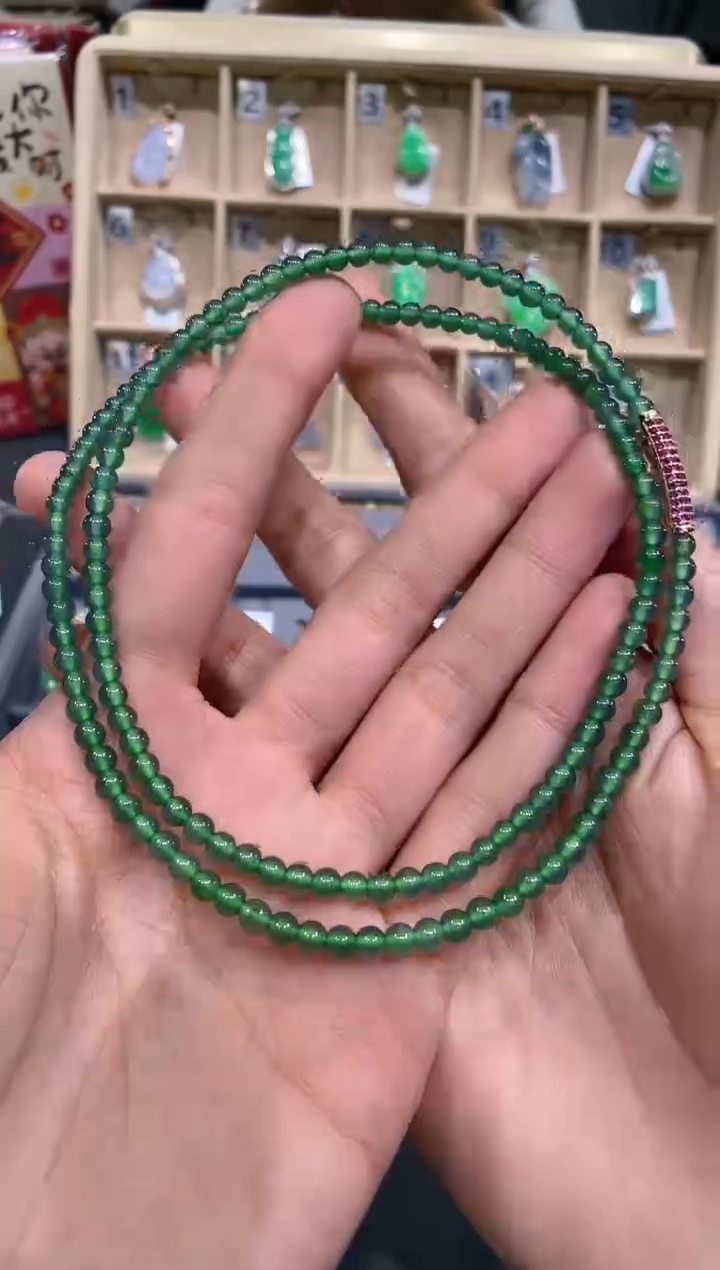 【闪购商品】翡翠吊坠(不含链)未镶嵌珠链