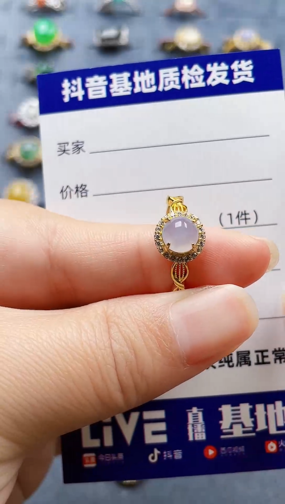 银S925镶嵌戒指翡翠164