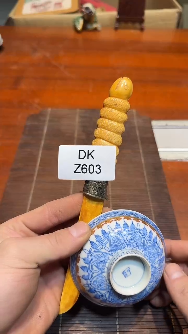 瓷片鹰*哈哈哈哈哈603