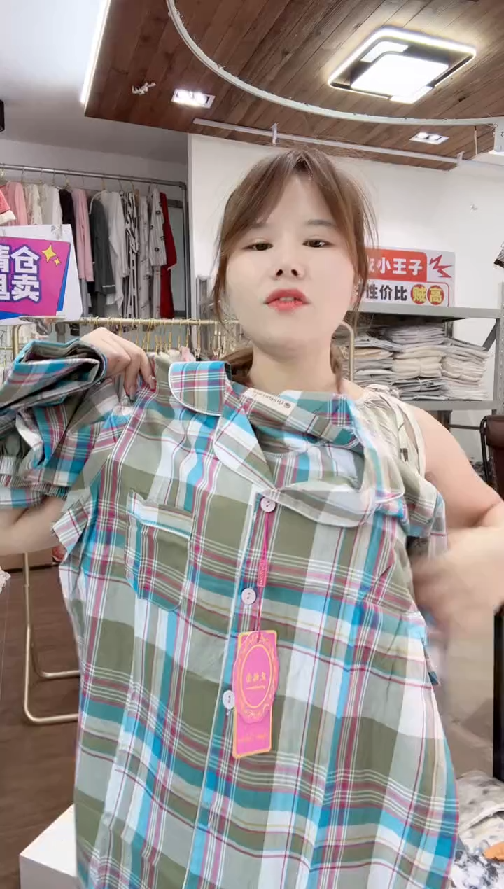 A862（实物主播讲解为准）XL