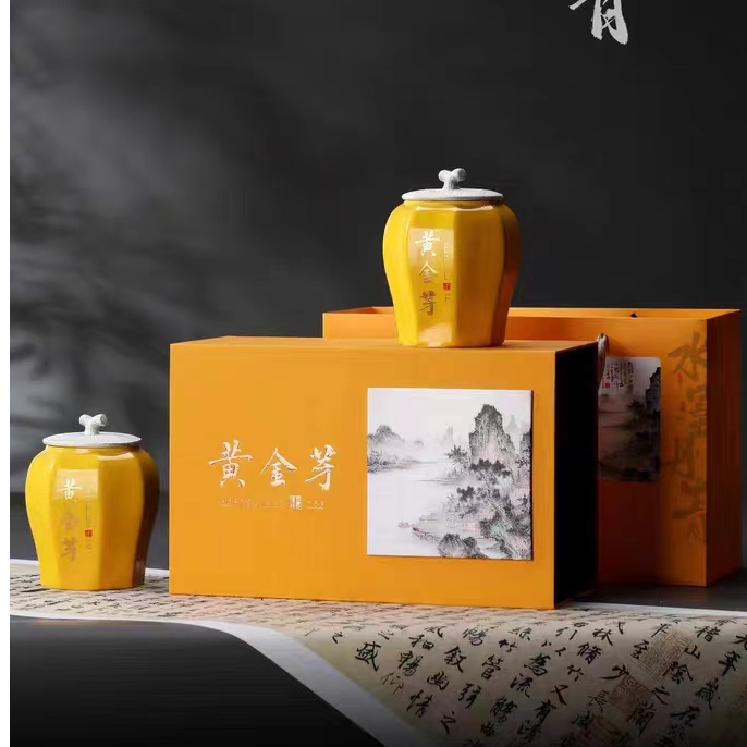 水墨丹青双陶黄金芽新茶伴手礼绿茶礼盒装茶叶送礼礼品高档礼盒装