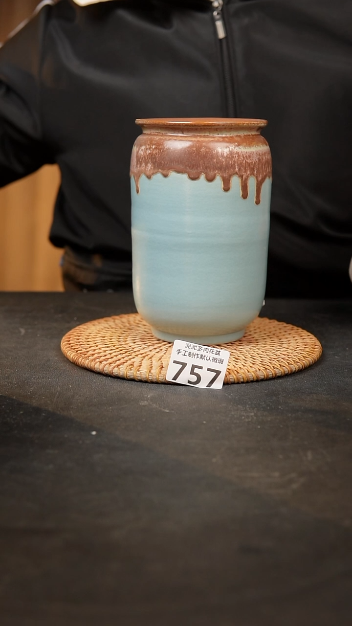 【闪购商品】瓷片757泥泥手工花盆