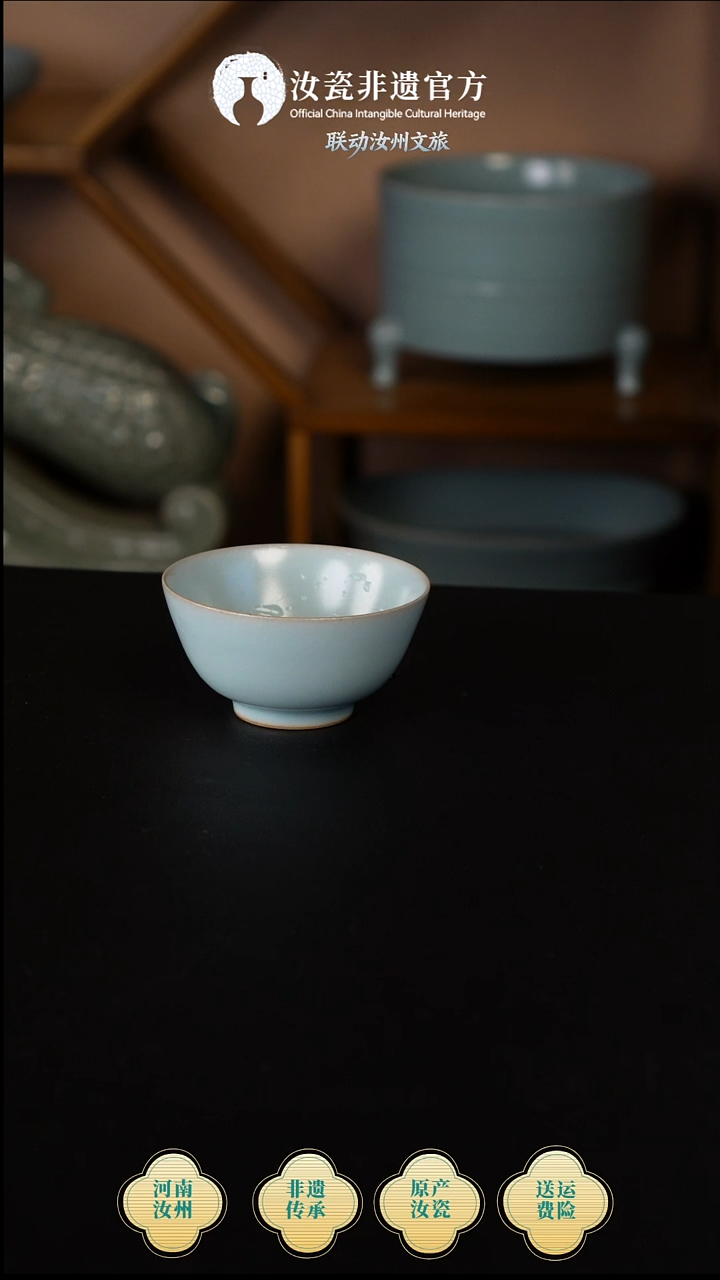 杯子原产地原矿原釉非遗传承 小碗杯 简包
