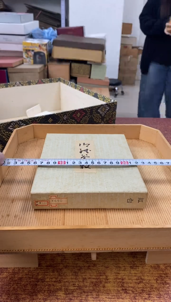 瓷片710小林轩欢迎您