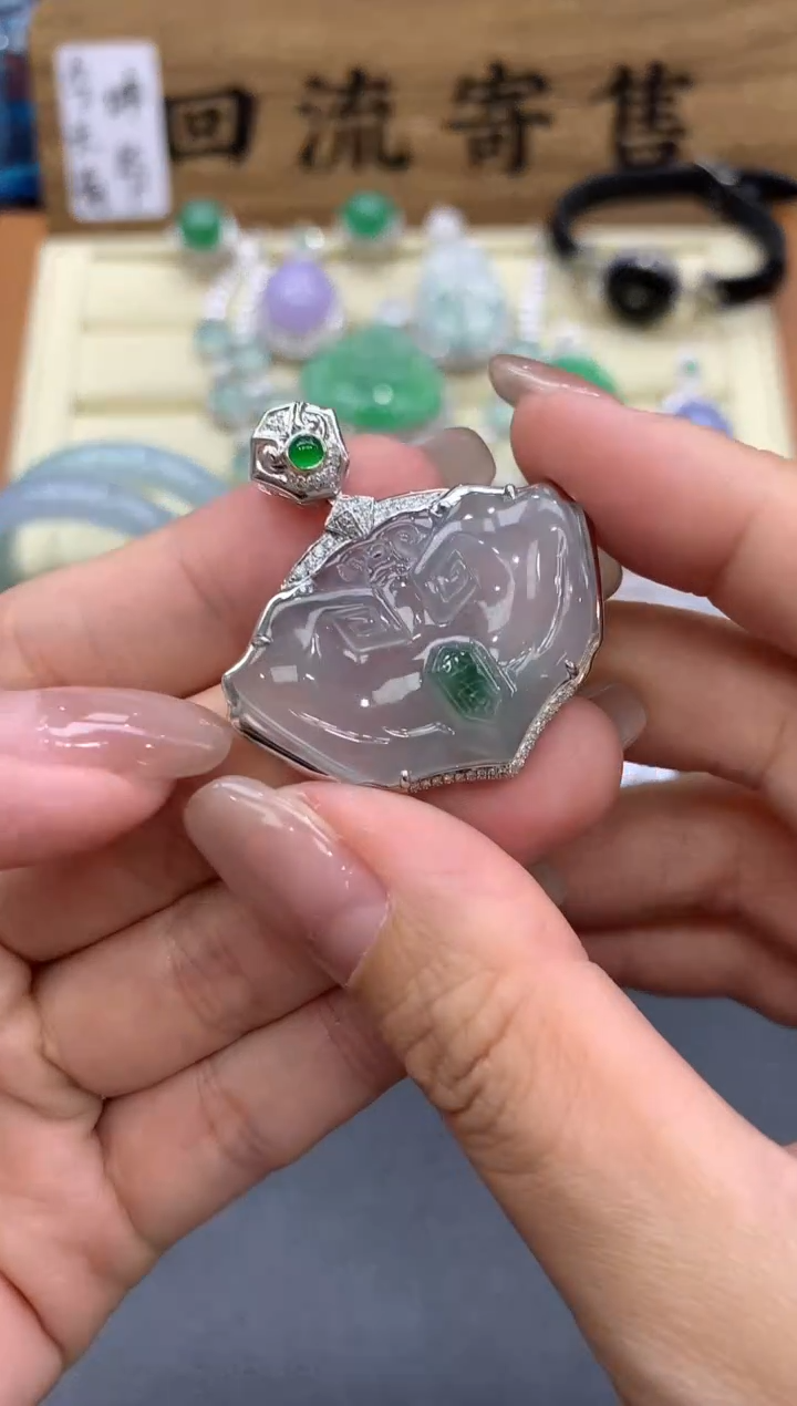 【闪购商品】翡翠颈饰18K金镶嵌525-中国好珍宝