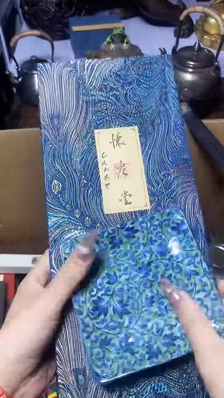 【闪购商品】1瓷器瓷器瓷器瓷器