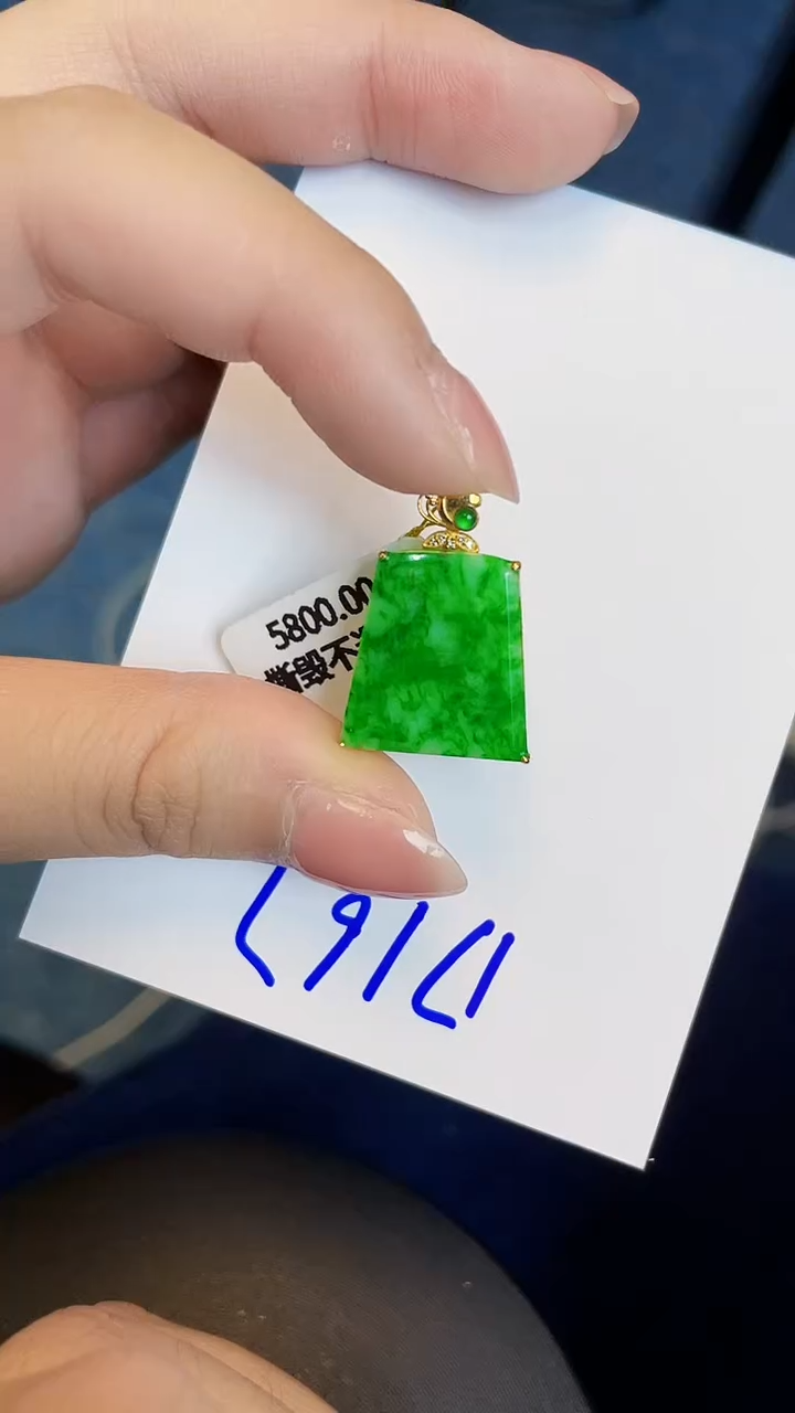 翡翠18K金镶嵌颈饰0000000000