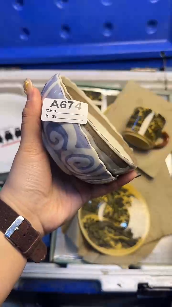 瓷片吴**水陶瓷A674