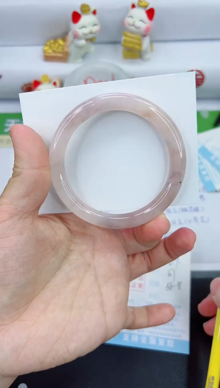 【闪购商品】石英质玉手镯未镶嵌567-57