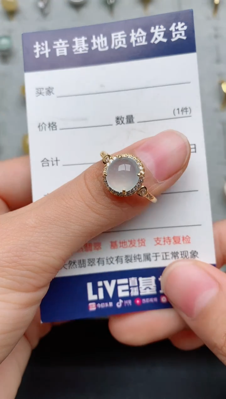 【闪购商品】翡翠戒指银S925镶嵌.....