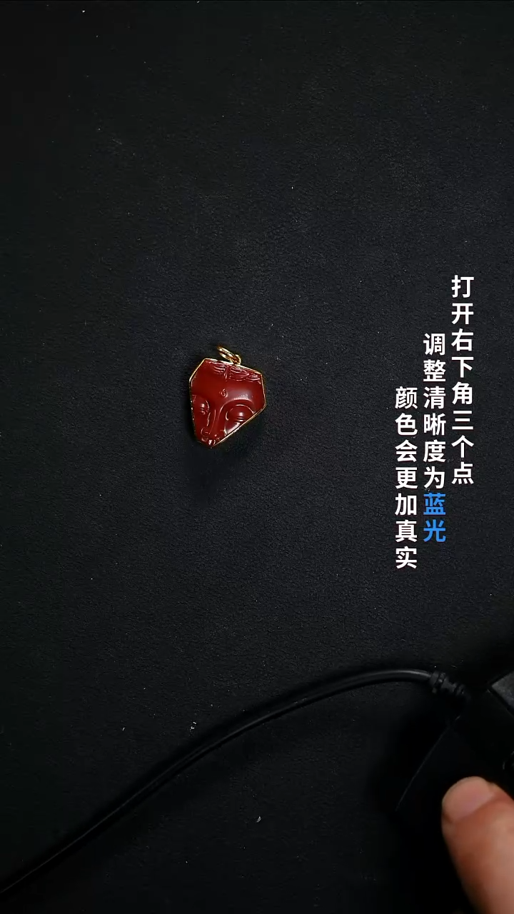 18K金镶嵌88888888888南红玛瑙888888888