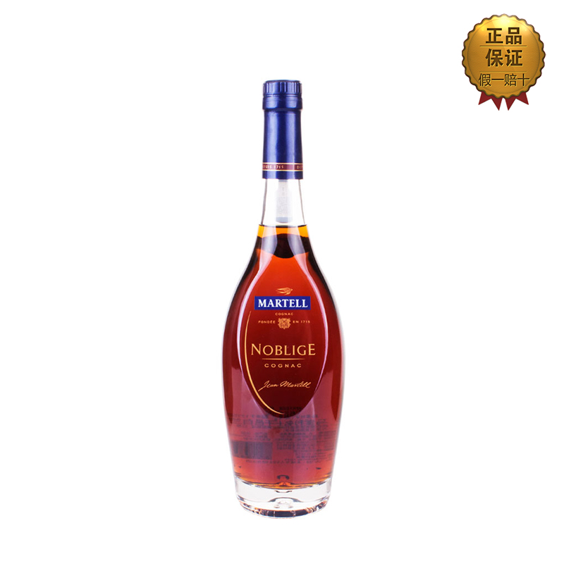 马爹利名士干邑白兰地700ml*1瓶