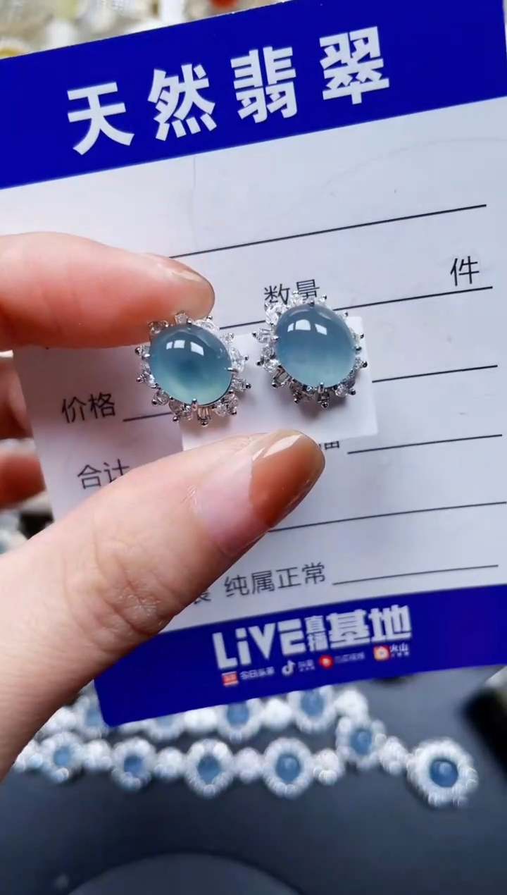 银S925镶嵌翡翠耳饰715