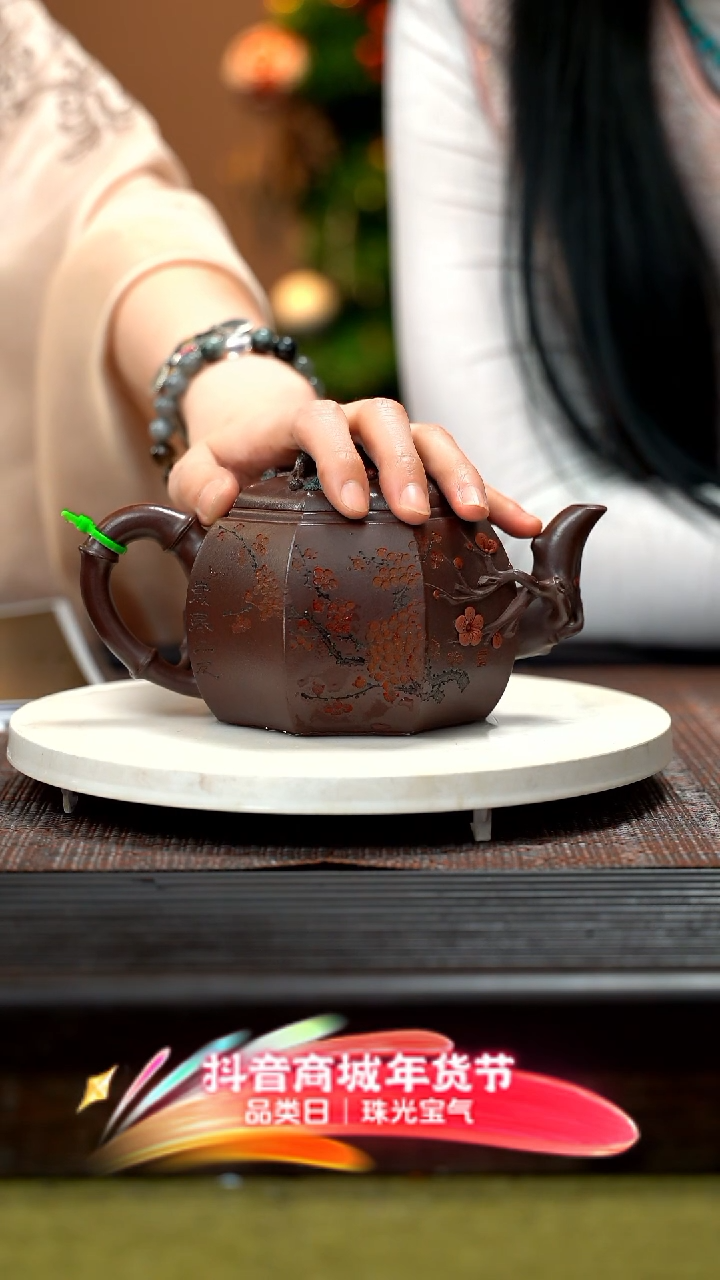 【闪购商品】紫砂茶壶八面玲珑 套组 HHQ