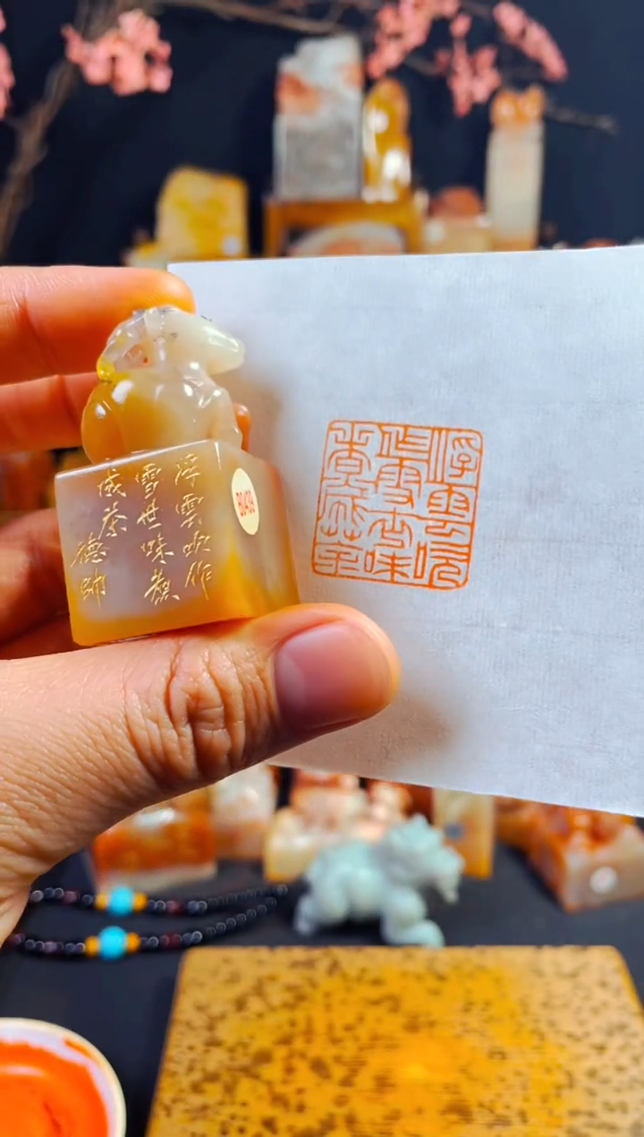 【闪购商品】老挝石印石手工篆刻《浮云吹做雪世味煮成茶》