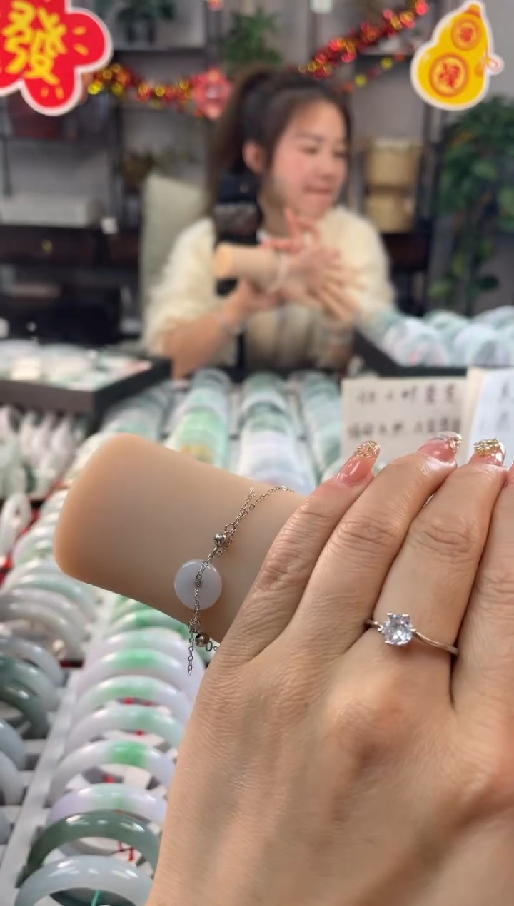 【闪购商品】翡翠手链未镶嵌多样性发货 发一件