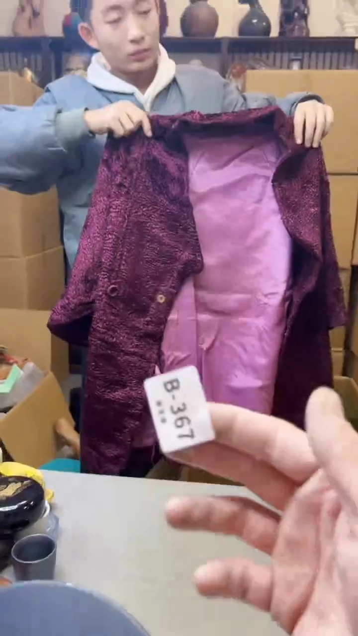 【闪购商品】瓷片367聚宝缘精选二号店