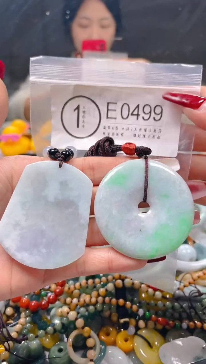 【闪购商品】翡翠颈饰未镶嵌/E/翡翠A货一图一物