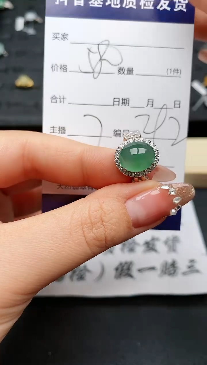 【闪购商品】翡翠戒指银S925镶嵌...........