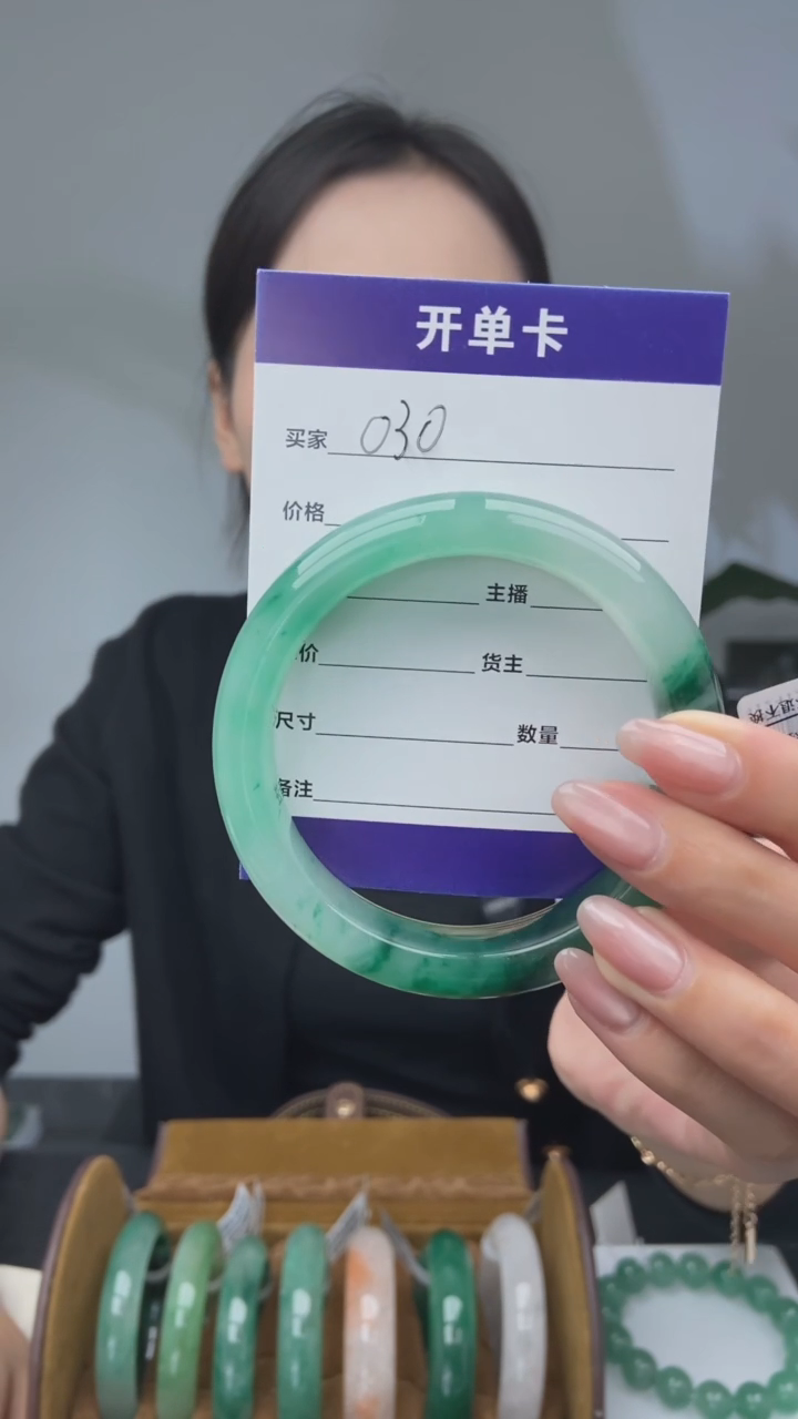【闪购商品】石英质玉手镯未镶嵌030