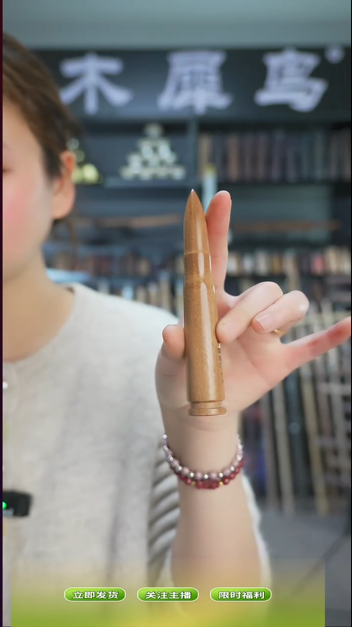 木法*手作木制雕刻品