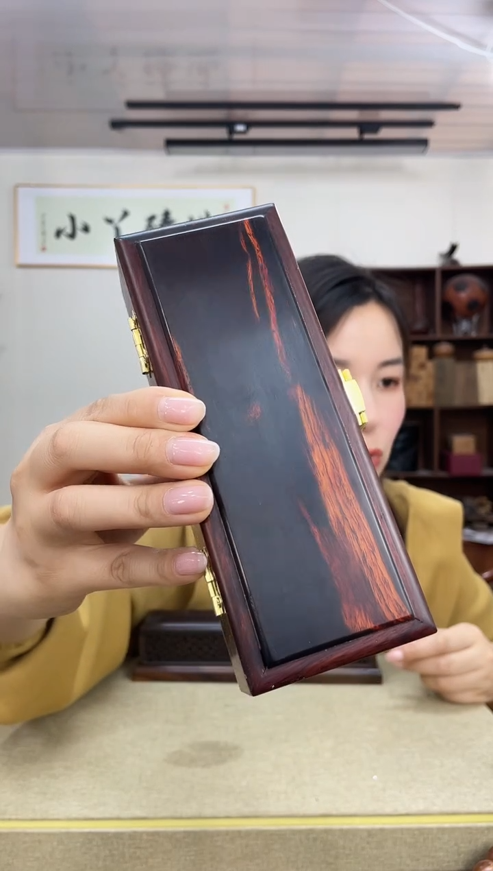 150大红酸枝+阴沉底盒子木木木