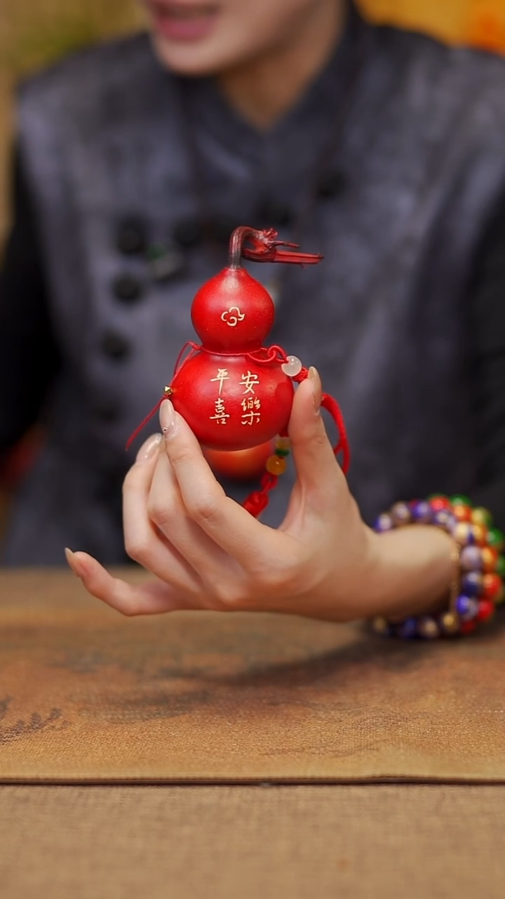 【闪购商品】430宴禾堂大漆车挂小葫芦38