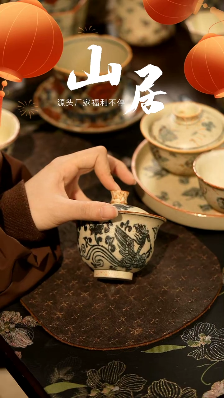 【闪购商品】山居秋暝手工手作@@CJB151