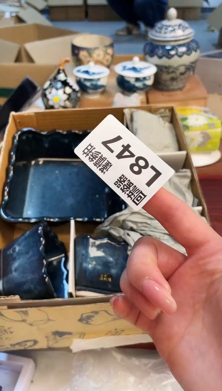 【闪购商品】3213213213213213