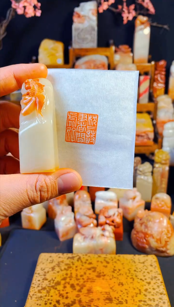 【闪购商品】寿山石印石手工篆刻《枕上诗书闲处好》