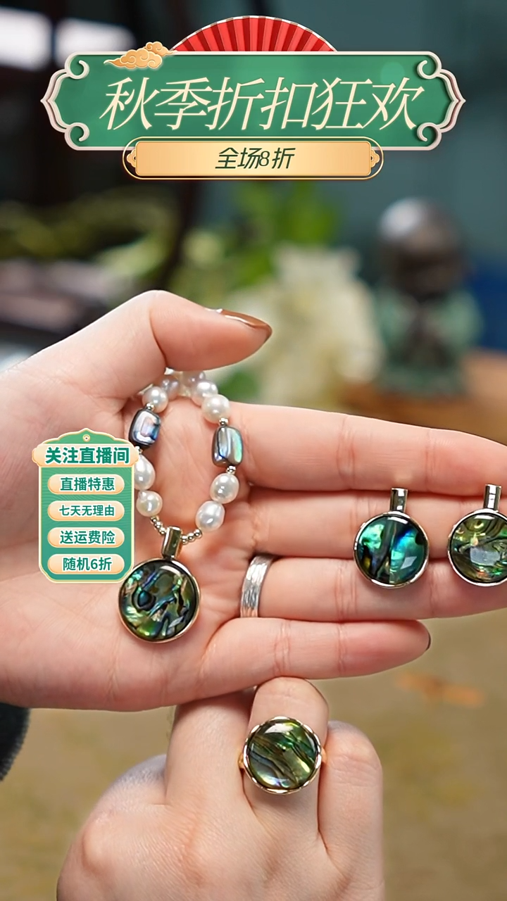 颈饰合金淡水珍珠，项链+耳饰+戒指， 