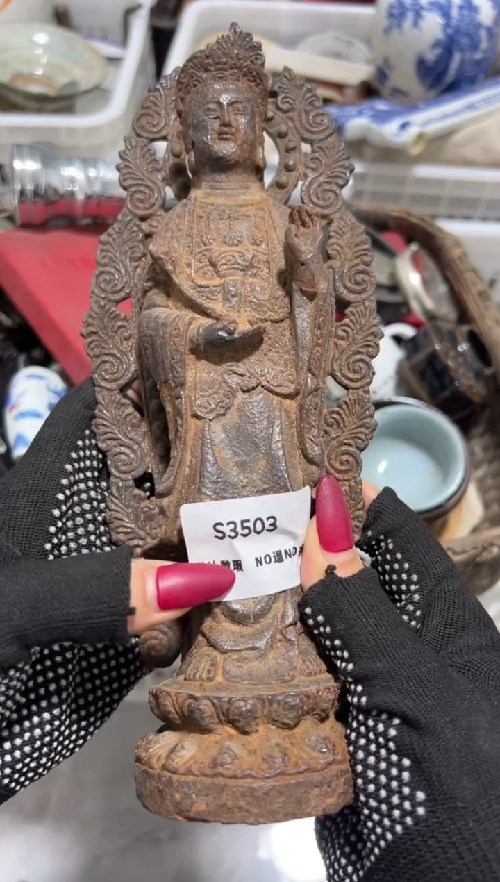 @***然秒拍秒付闪购链接