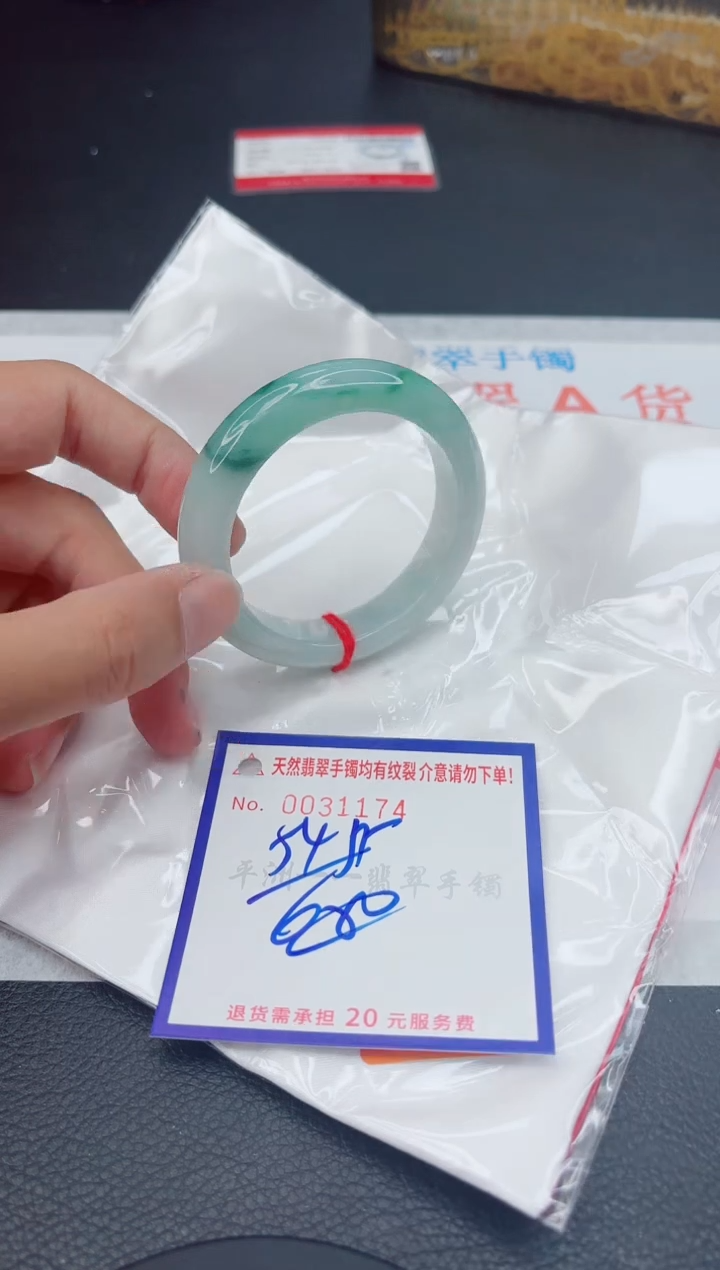 翡翠手镯未镶嵌111111111