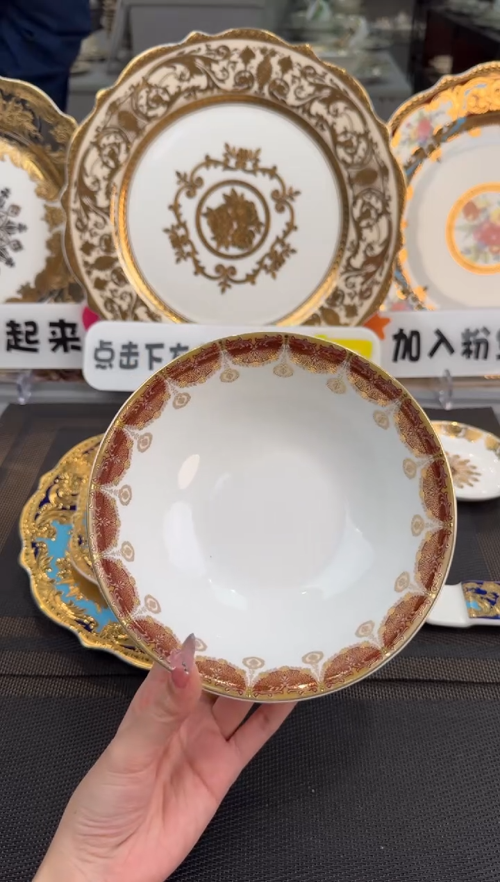 【闪购商品】瓷片6英寸水果碗 福利款 微瑕