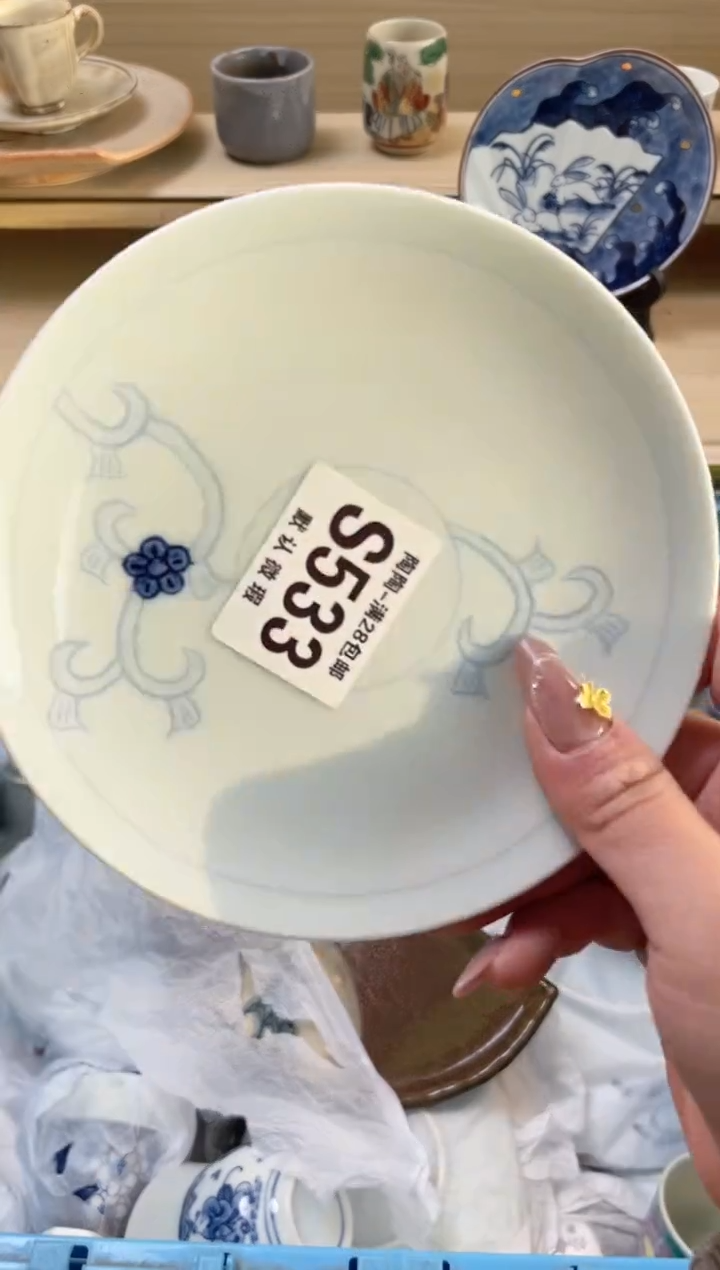 【闪购商品】杯瓷器瓷器瓷器瓷器S533