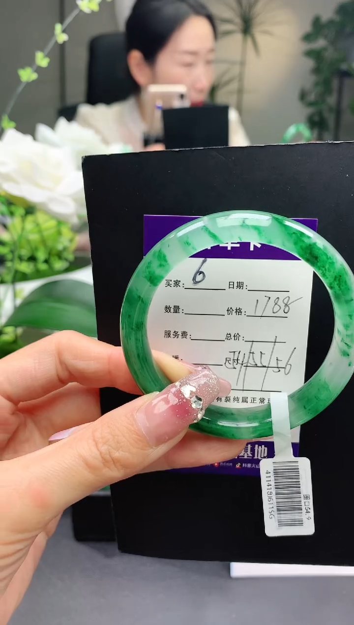 【闪购商品】石英质玉未镶嵌手镯6序号圈口55+