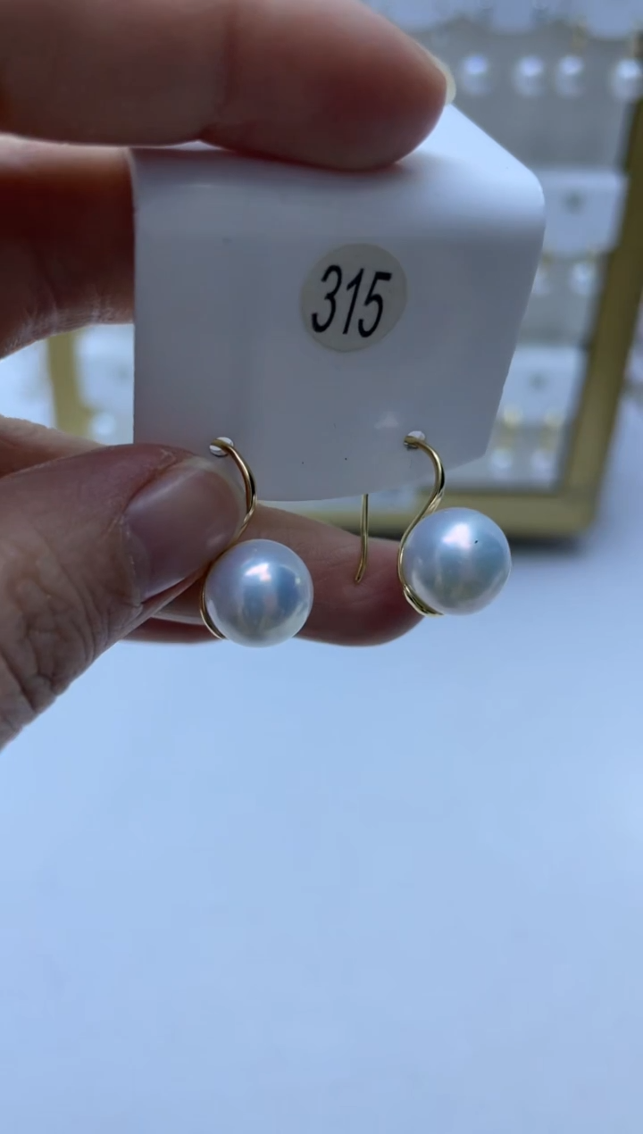 银S925镶嵌耳饰淡水珍珠315