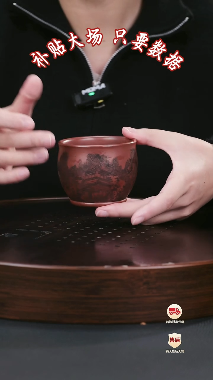 【闪购商品】紫砂茶壶紫砂茶壶1