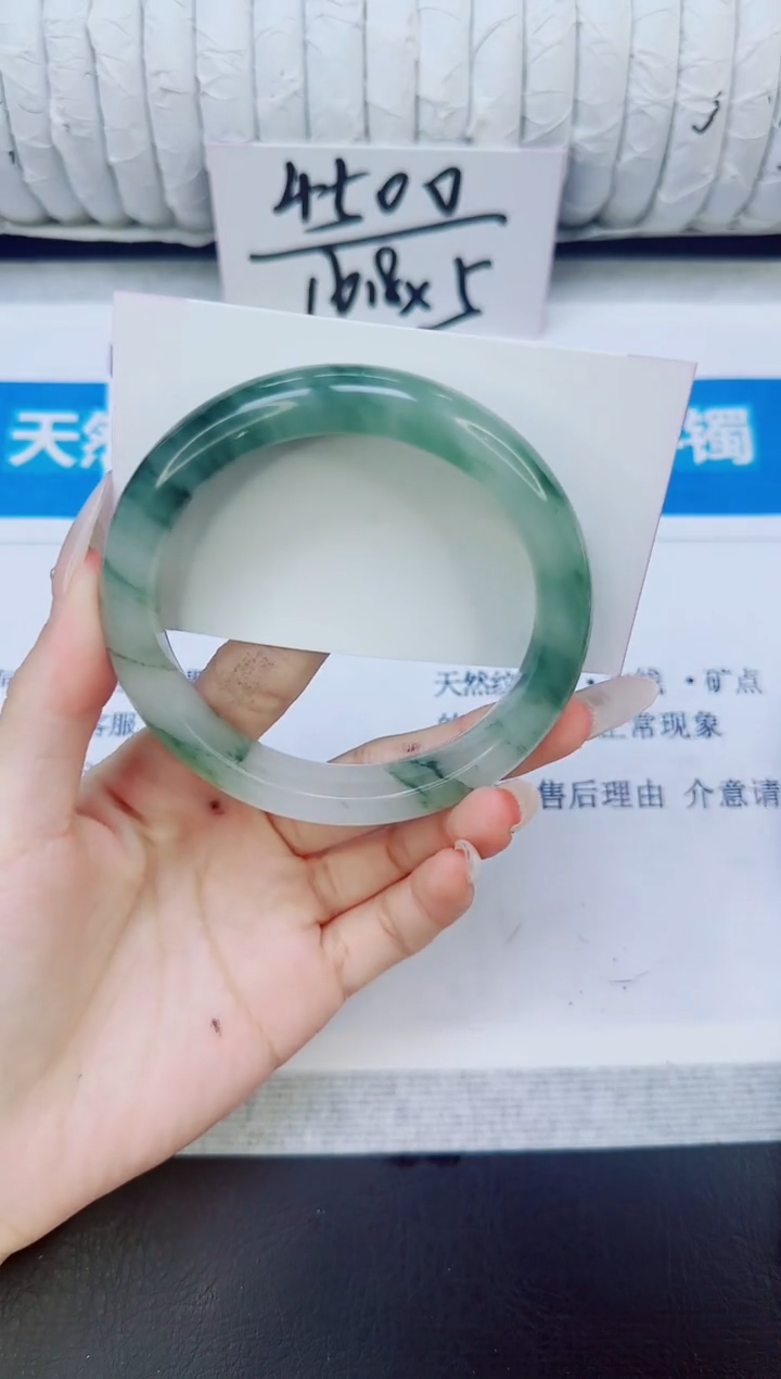 未镶嵌手镯石英质玉139/62
