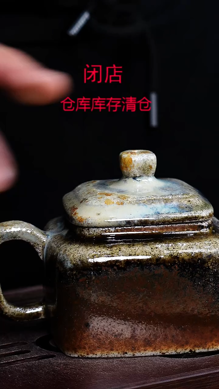 茶壶紫砂宜兴柴烧紫砂壶