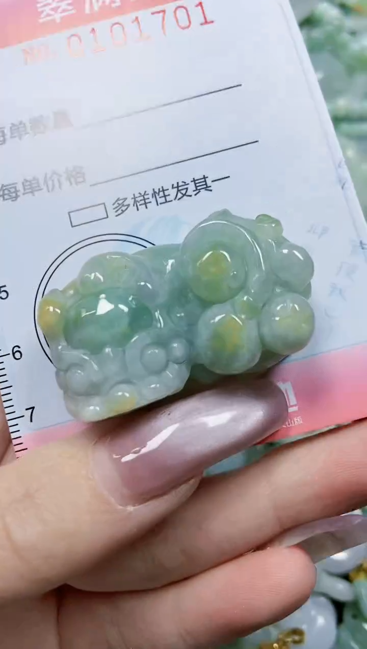 【闪购商品】翡翠颈饰未镶嵌闪购010701