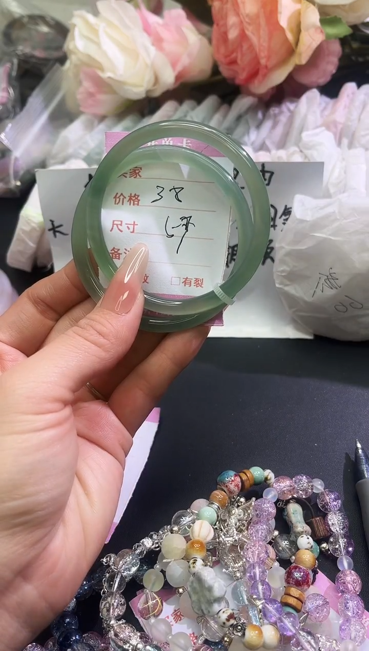 手镯玛瑙/玉髓未镶嵌1